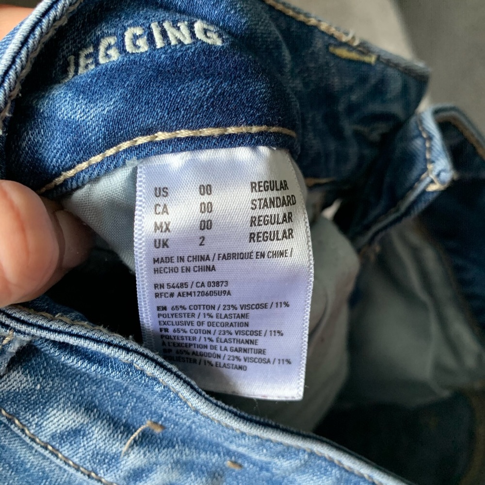 Jeans - Picture 3 of 4